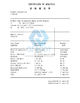 Chiny GZ Body Chemical Co., Limited Certyfikaty